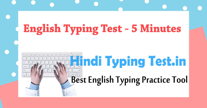 5 minute typing test